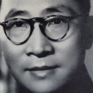 吴经熊 —— 中国法哲学家、教育家和天主教徒