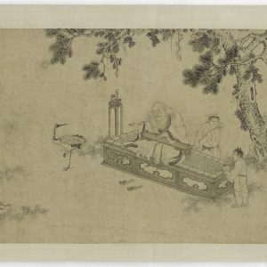 世界经典名著《道德经》