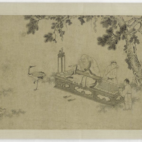 世界经典名著《道德经》