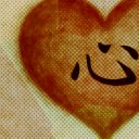 中国思想中的“心”